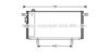 AVA QUALITY COOLING MT5211D Condenser, air conditioning